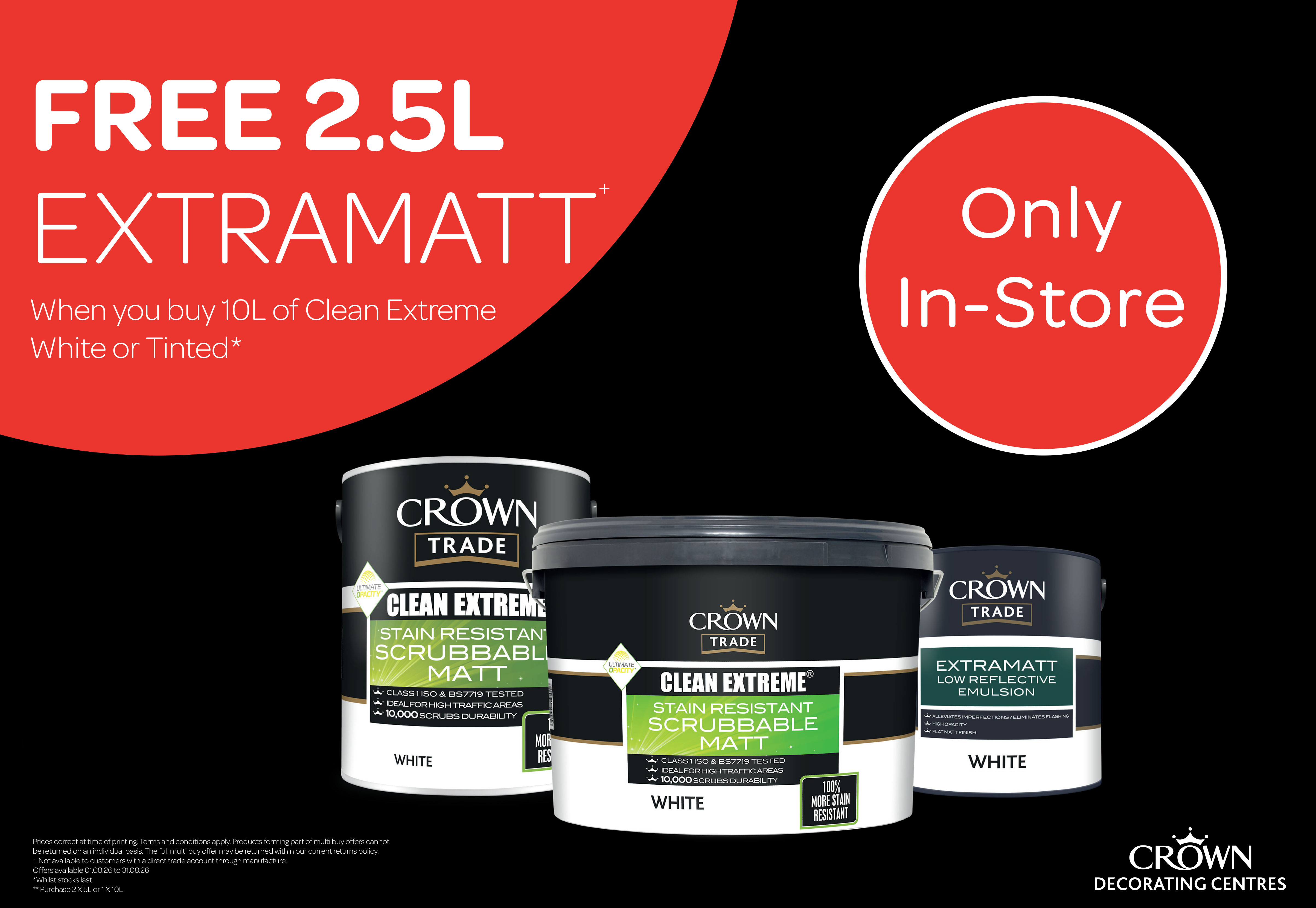 in-store exclusive deal